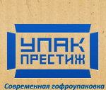 Упак Престиж